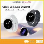 Galaxy Watch 8 40mm/44mm