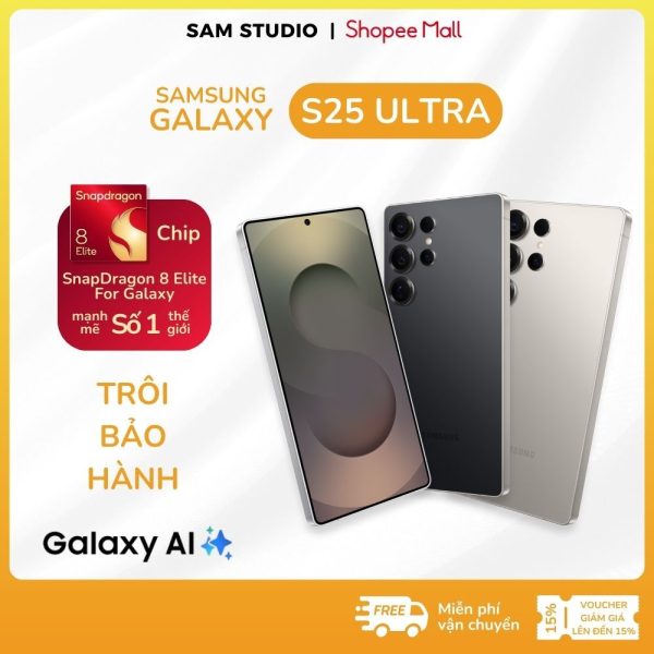 Galaxy S25 Ultra 12/256GB