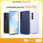 Galaxy S25 FE 5G - 128GB/256GB